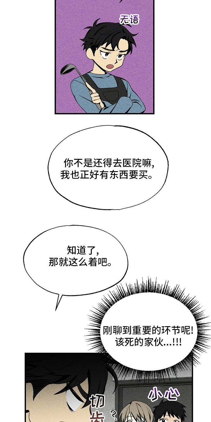28.jpg