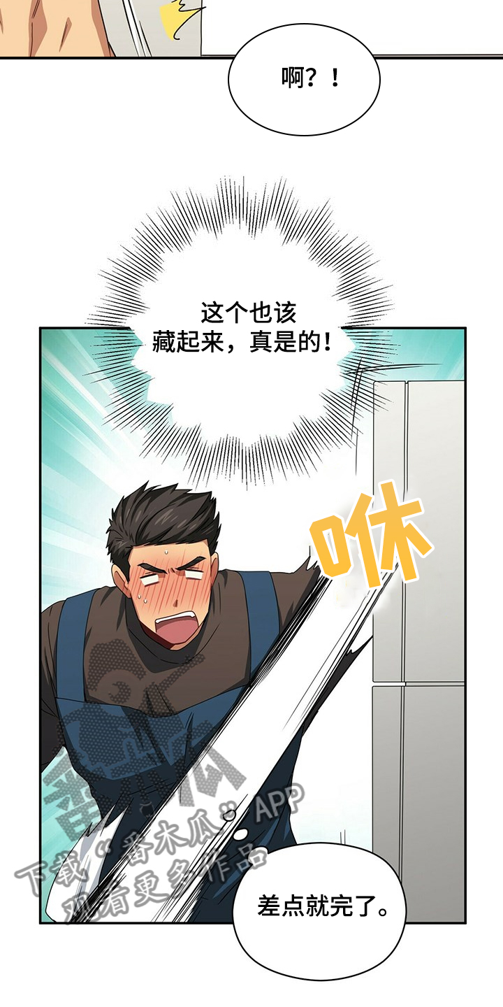 9.jpg