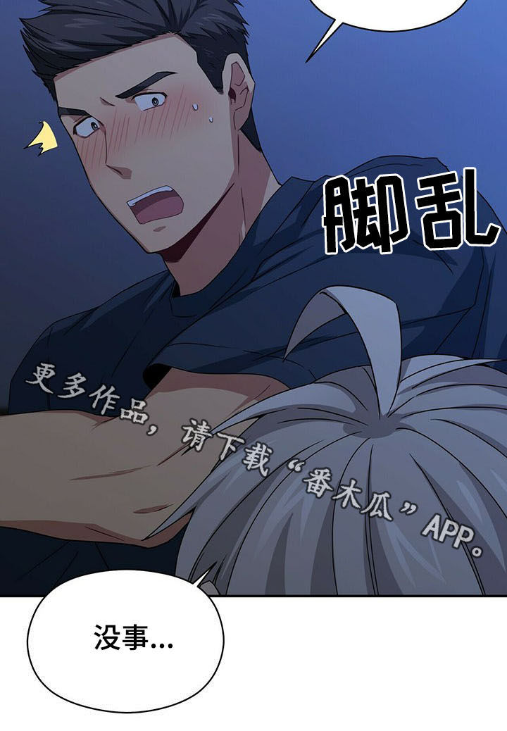 /template/pc/baozi/image/load.gif