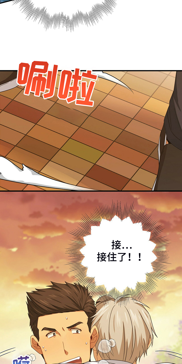 7.jpg