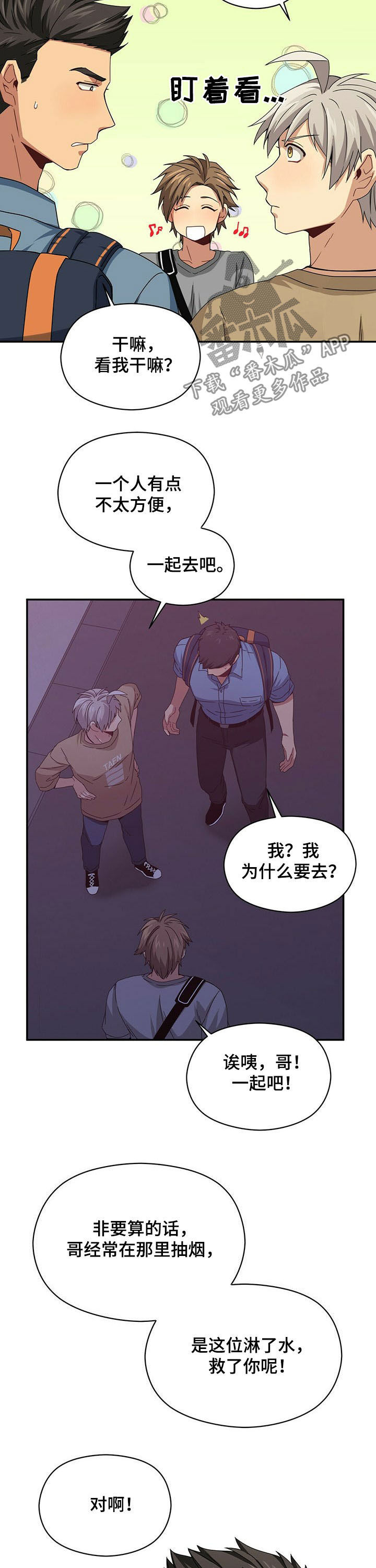 /template/pc/baozi/image/load.gif