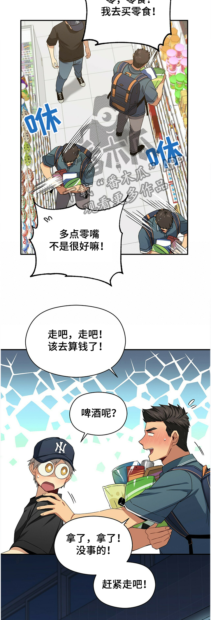 7.jpg