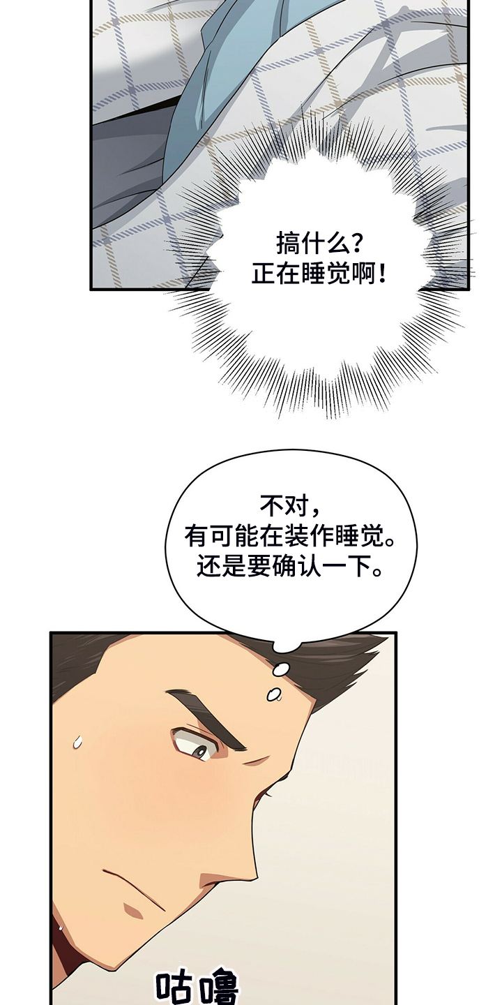 25.jpg
