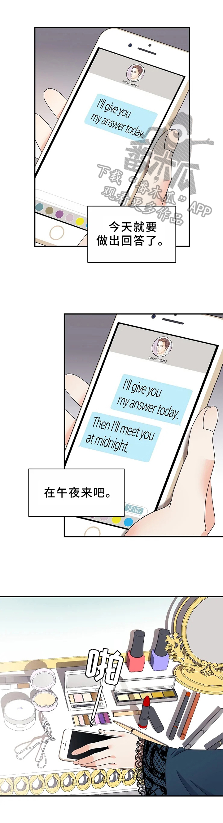 /template/pc/baozi/image/load.gif