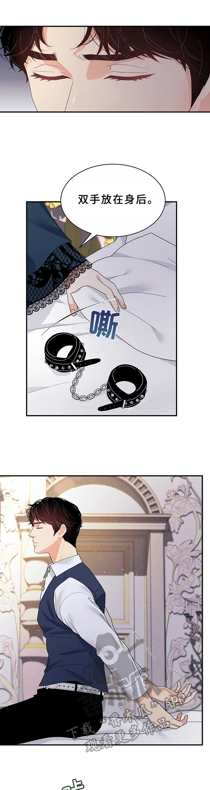 /template/pc/baozi/image/load.gif