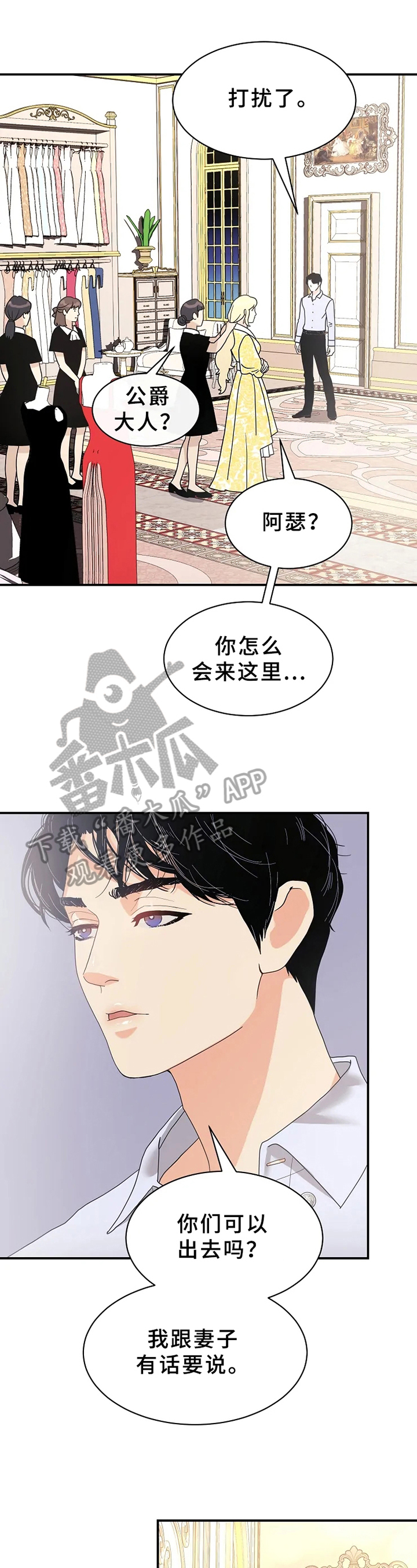 /template/pc/baozi/image/load.gif
