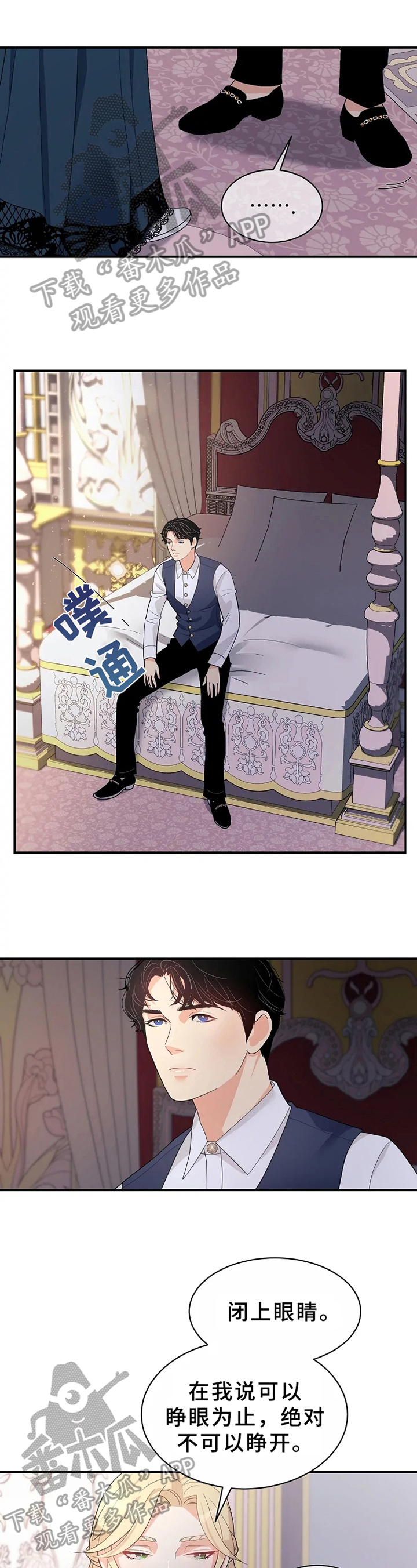 /template/pc/baozi/image/load.gif