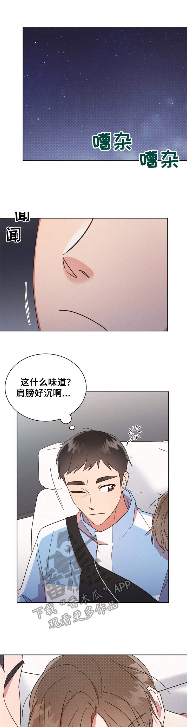 7.jpg