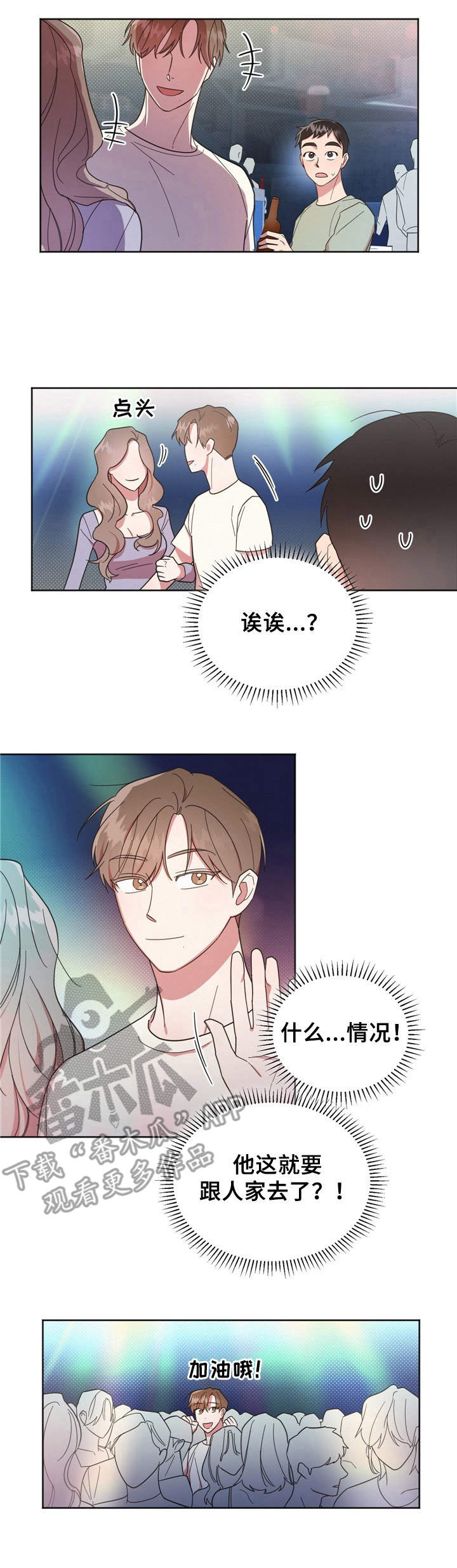 3.jpg