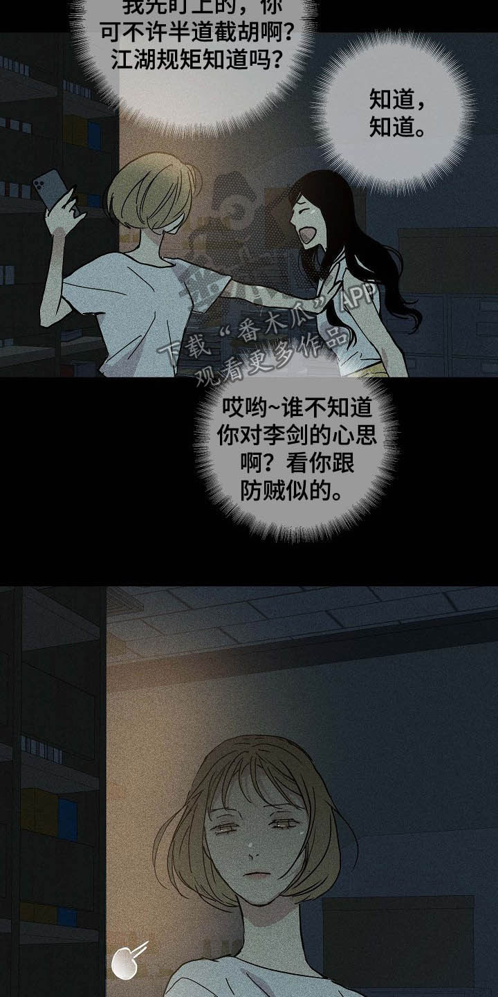 23.jpg