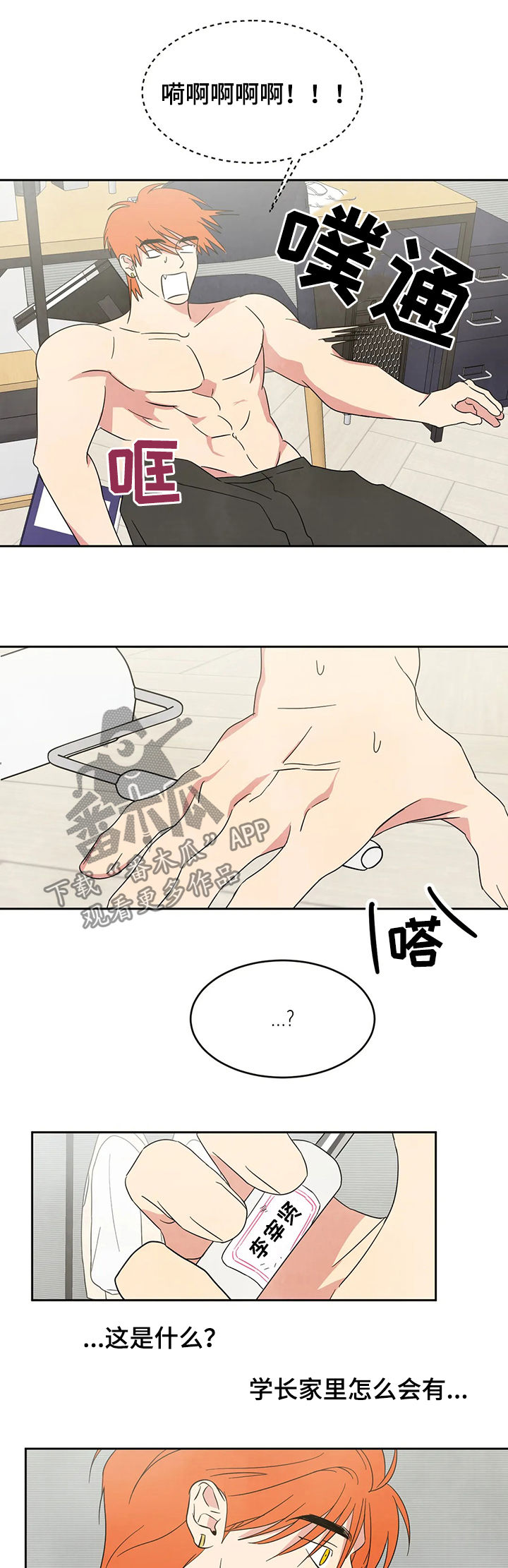 8.jpg