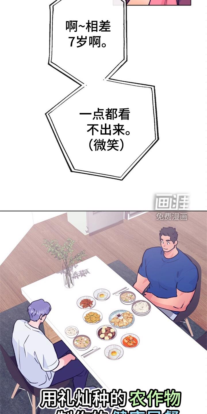 28.jpg