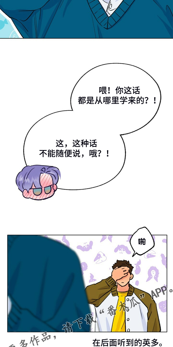 88.jpg