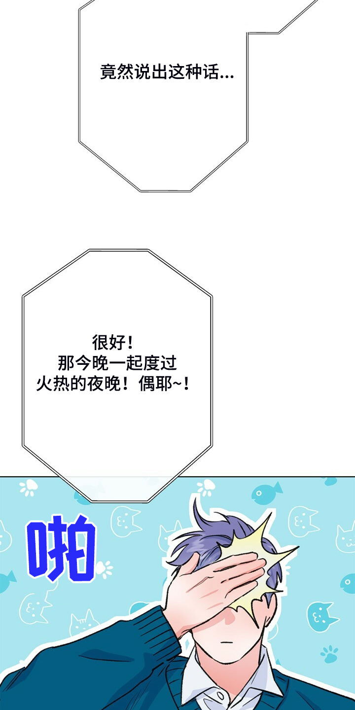 87.jpg