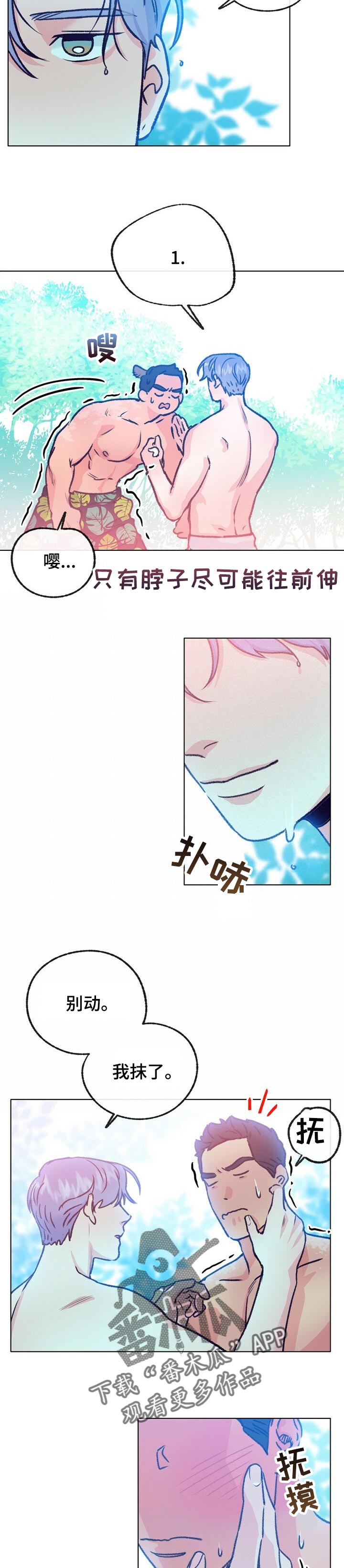 /template/pc/baozi/image/load.gif