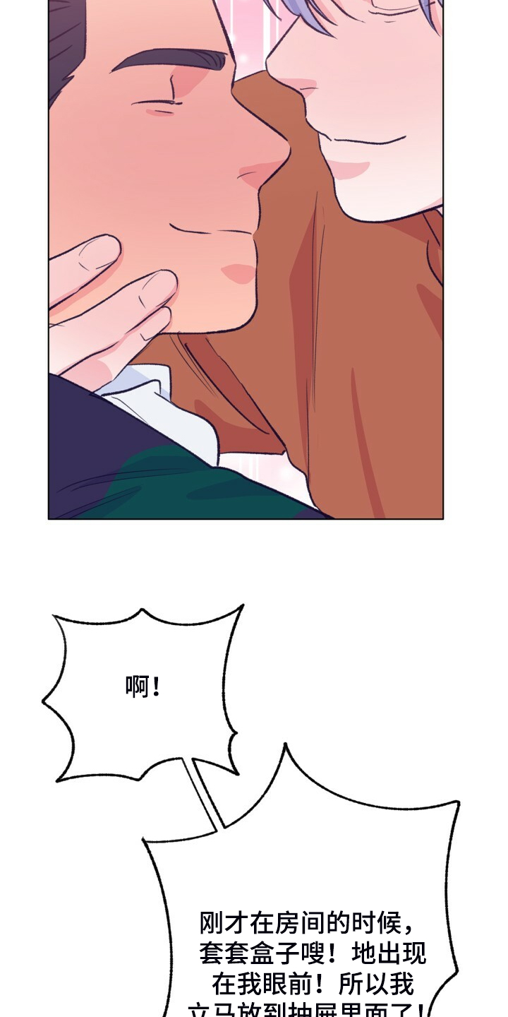 23.jpg