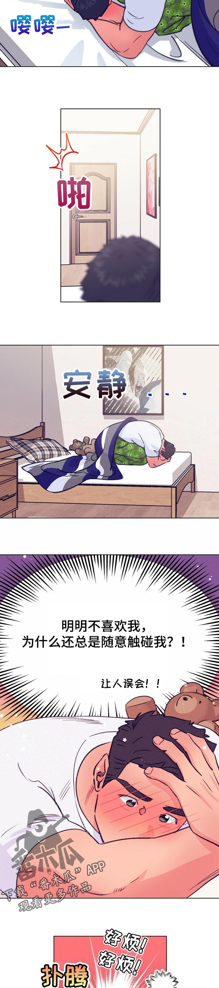 9.jpg