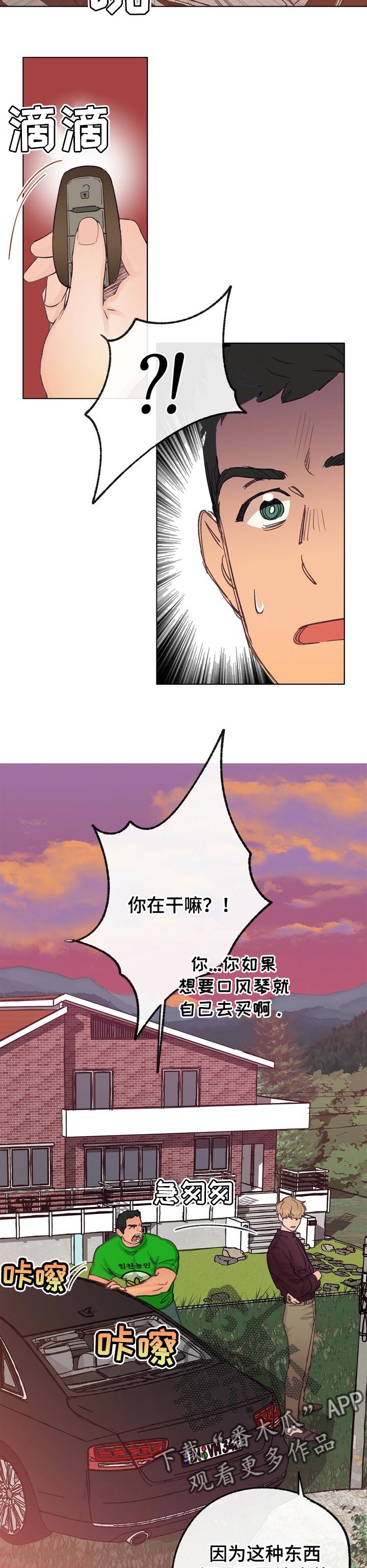 10.jpg