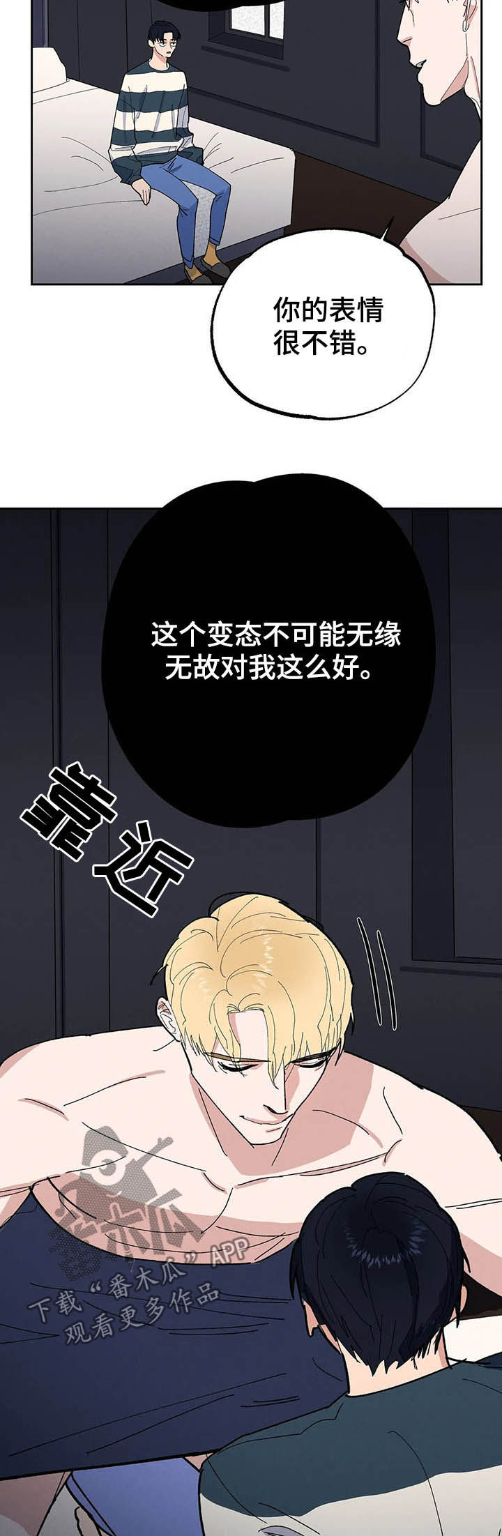 9.jpg