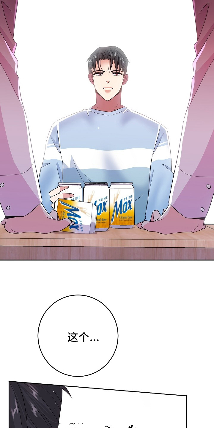 21.jpg
