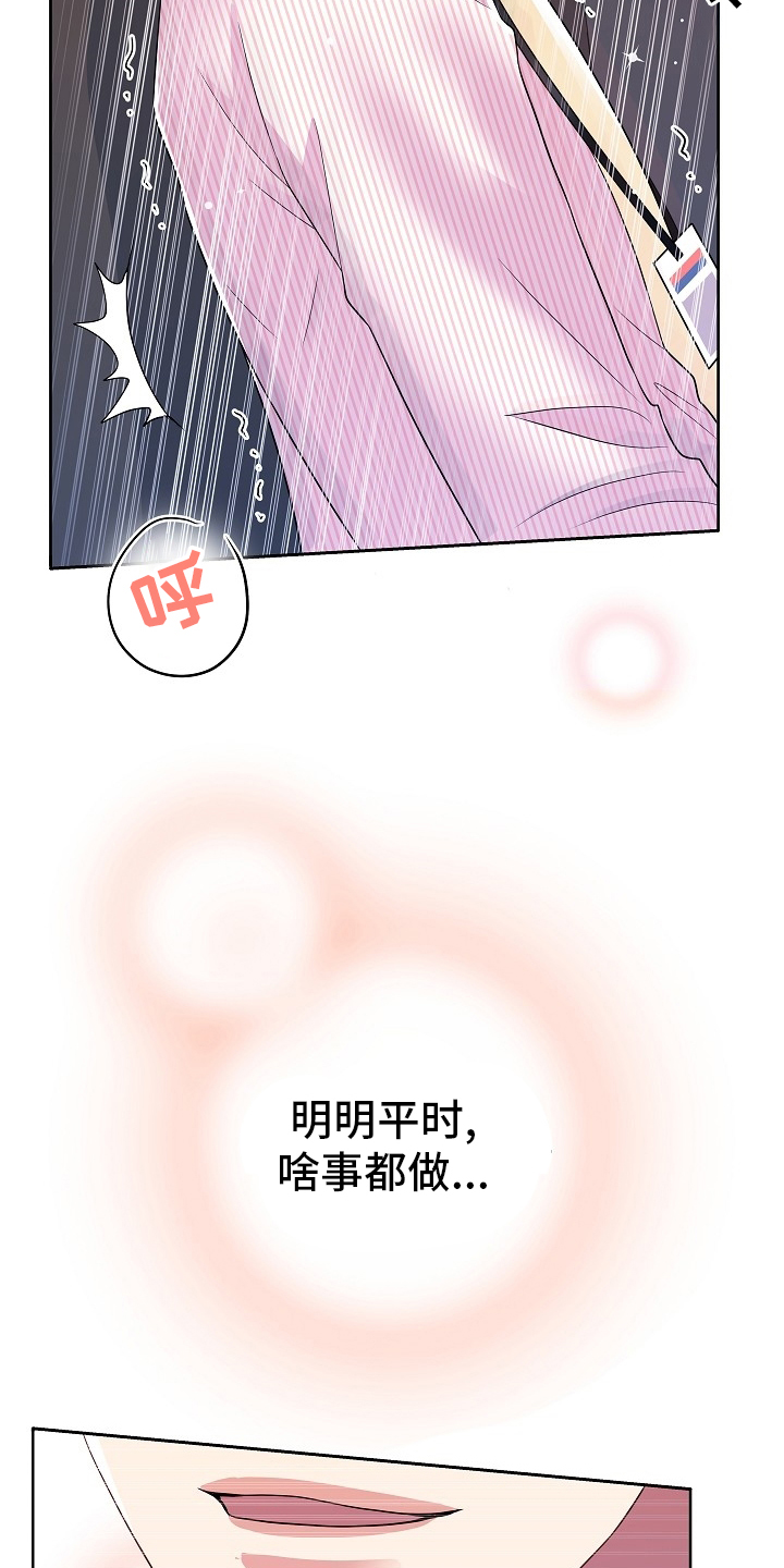 24.jpg