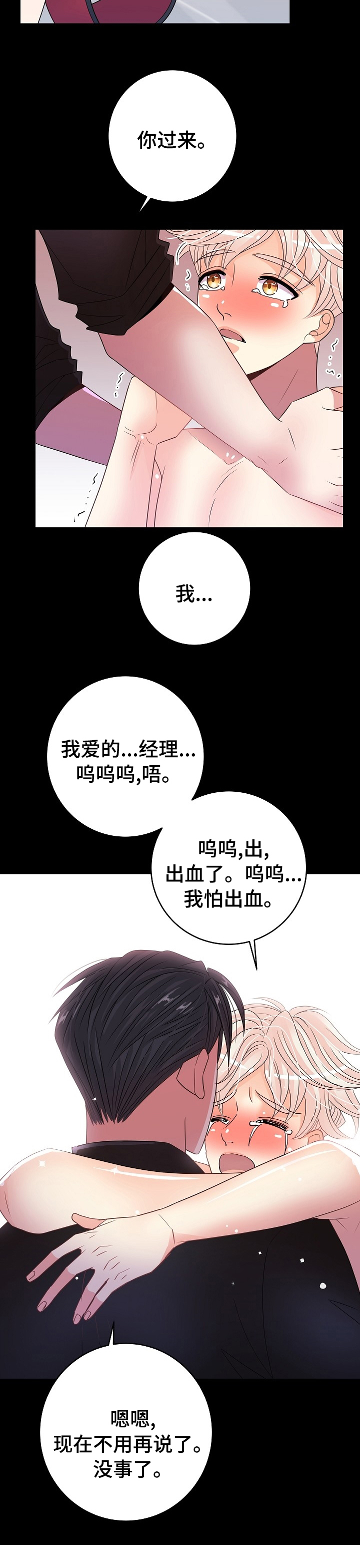 11.jpg