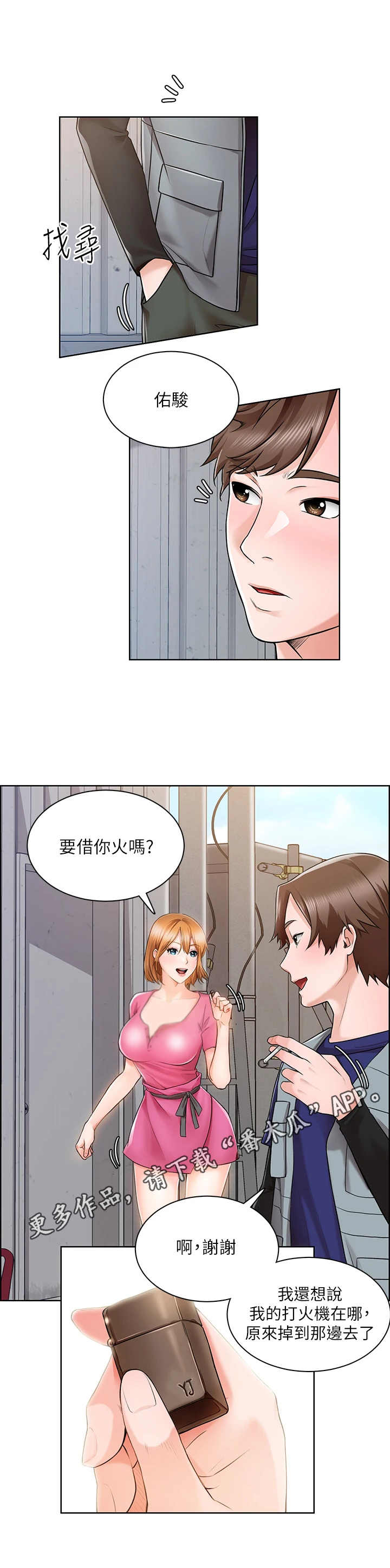 5.jpg
