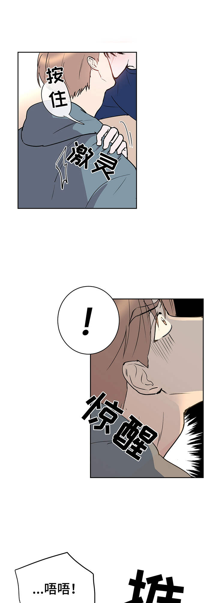 /template/pc/baozi/image/load.gif