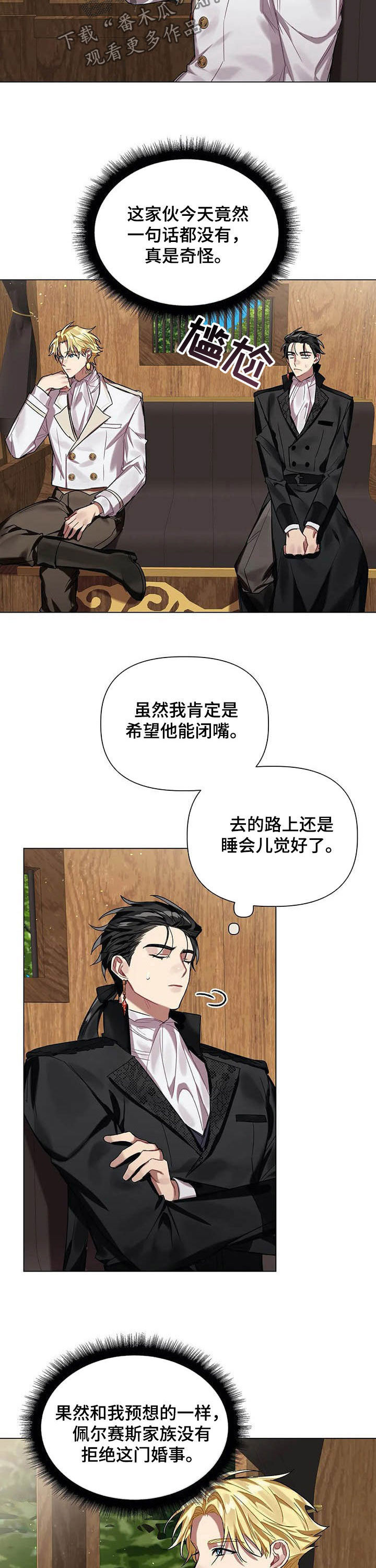 9.jpg