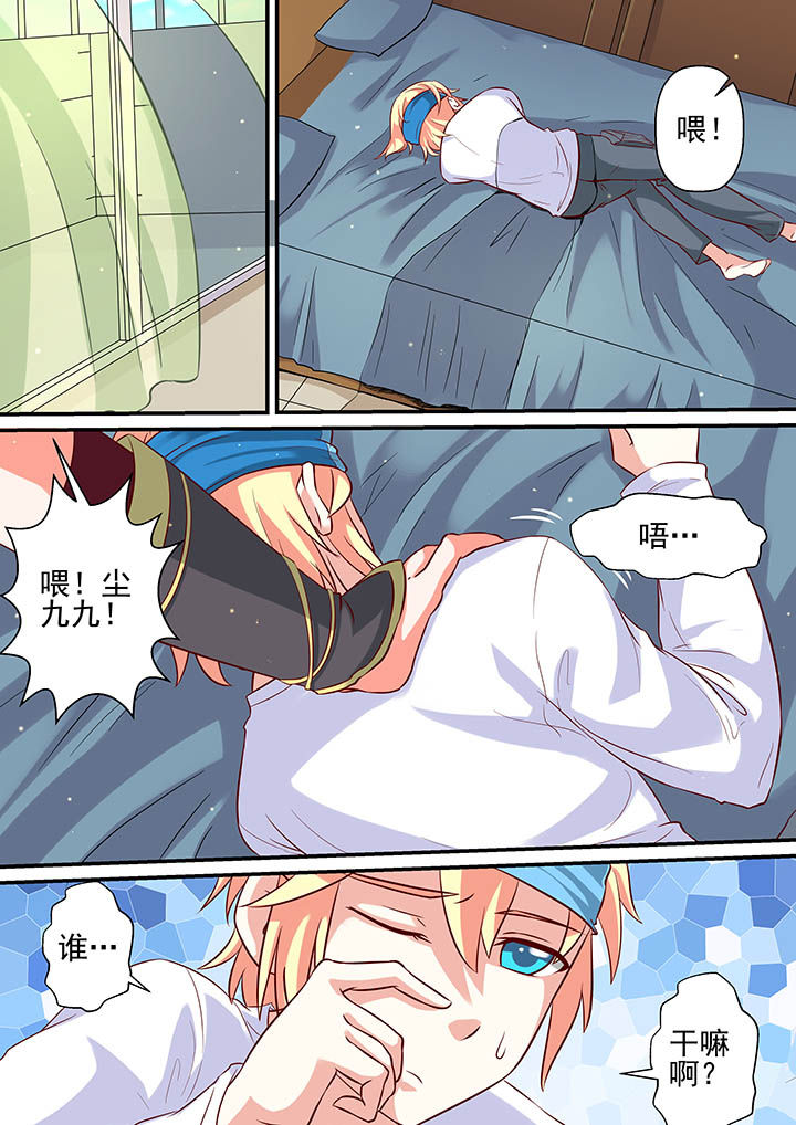 3.jpg