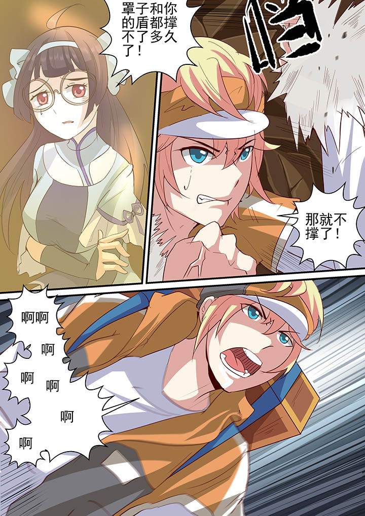 3.jpg