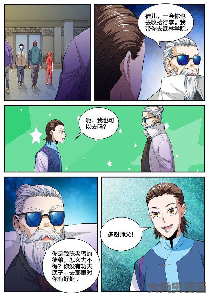 3.jpg