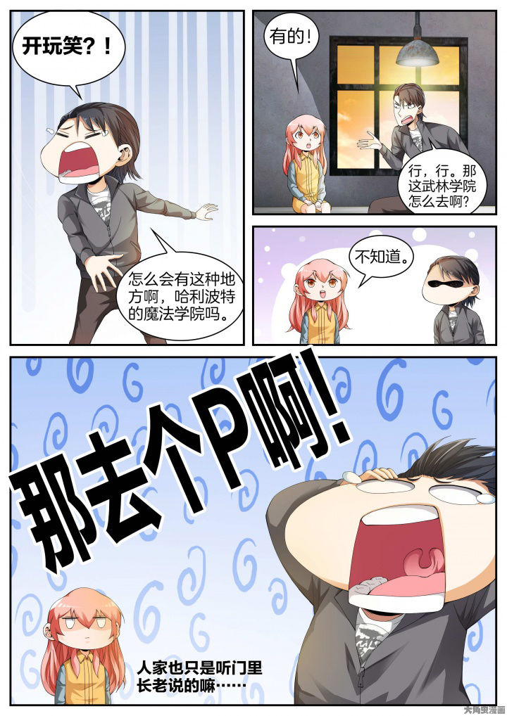 3.jpg
