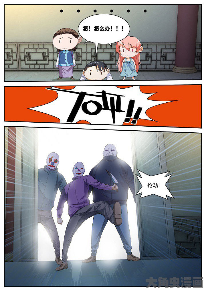 7.jpg