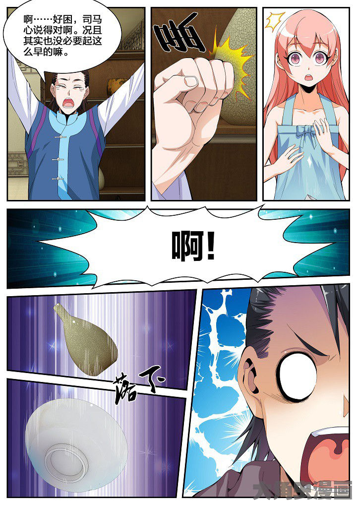 3.jpg