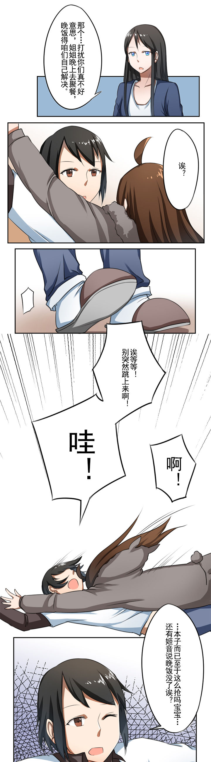 3.jpg