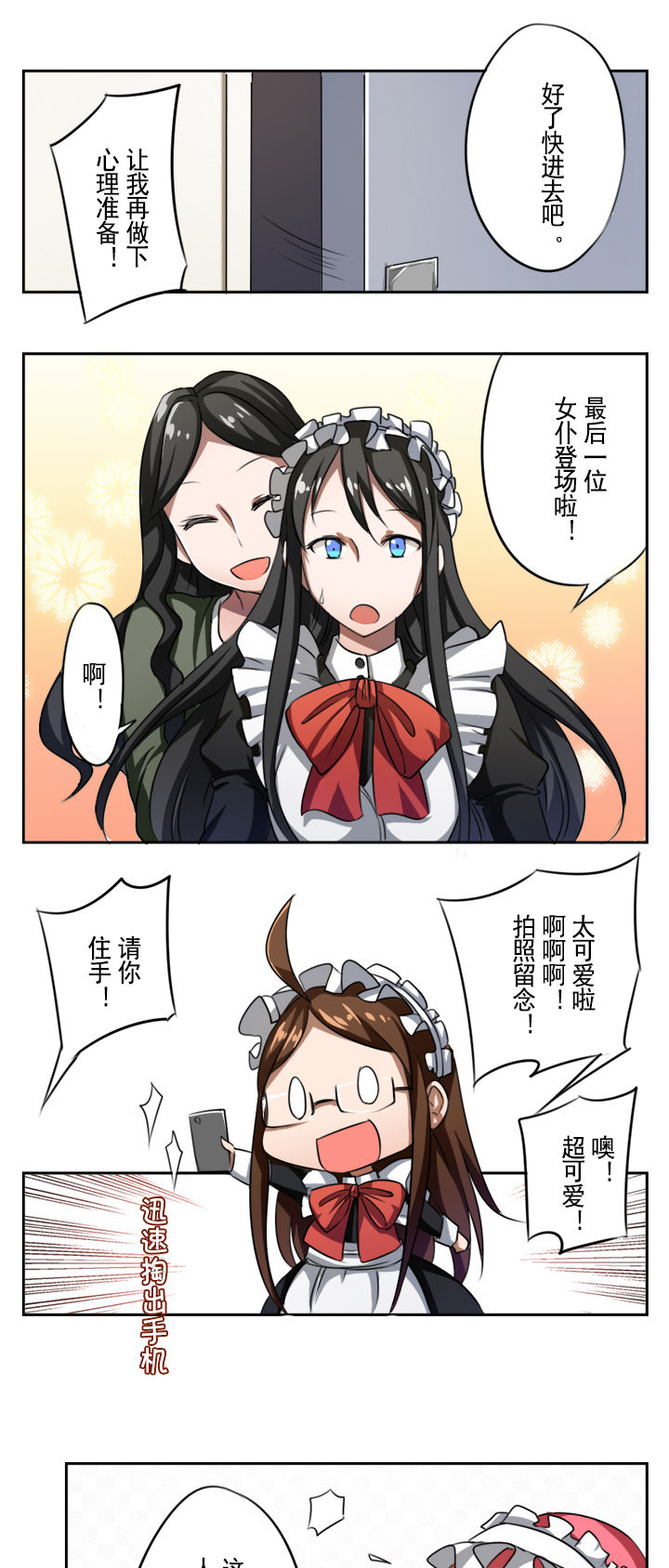 3.jpg