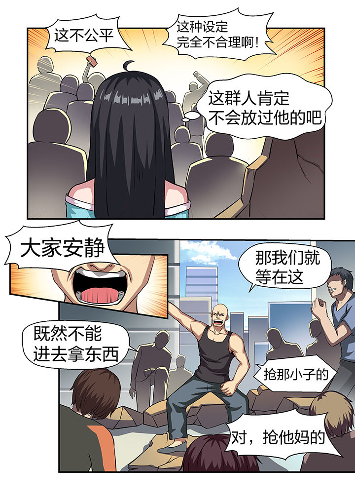 5.jpg