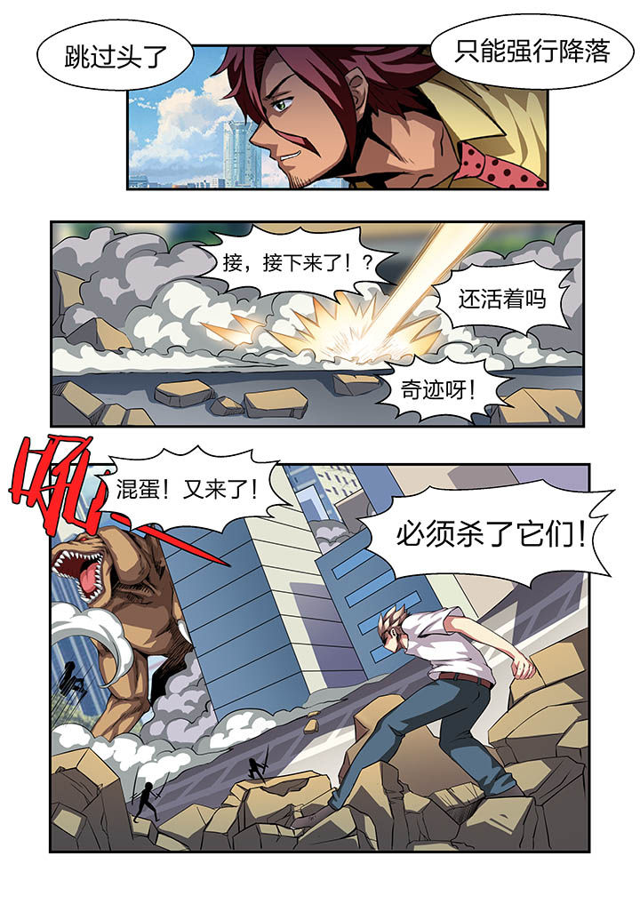 10.jpg