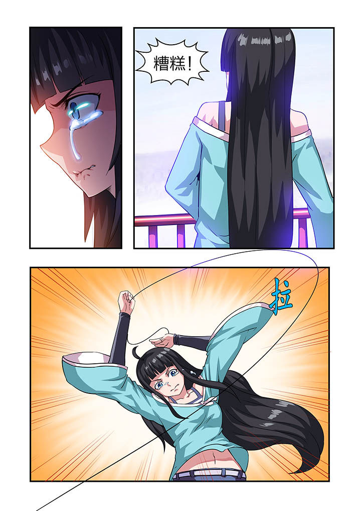 /template/pc/baozi/image/load.gif