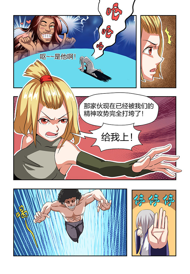 3.jpg