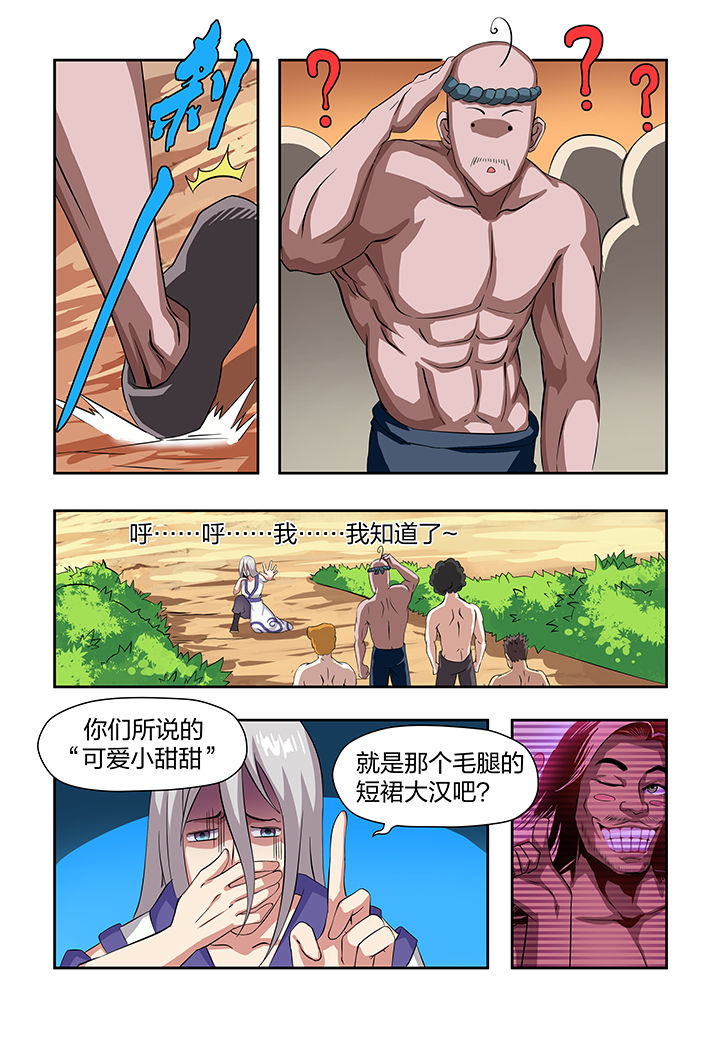 4.jpg