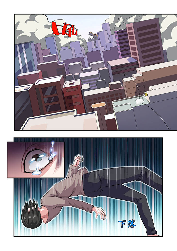/template/pc/baozi/image/load.gif