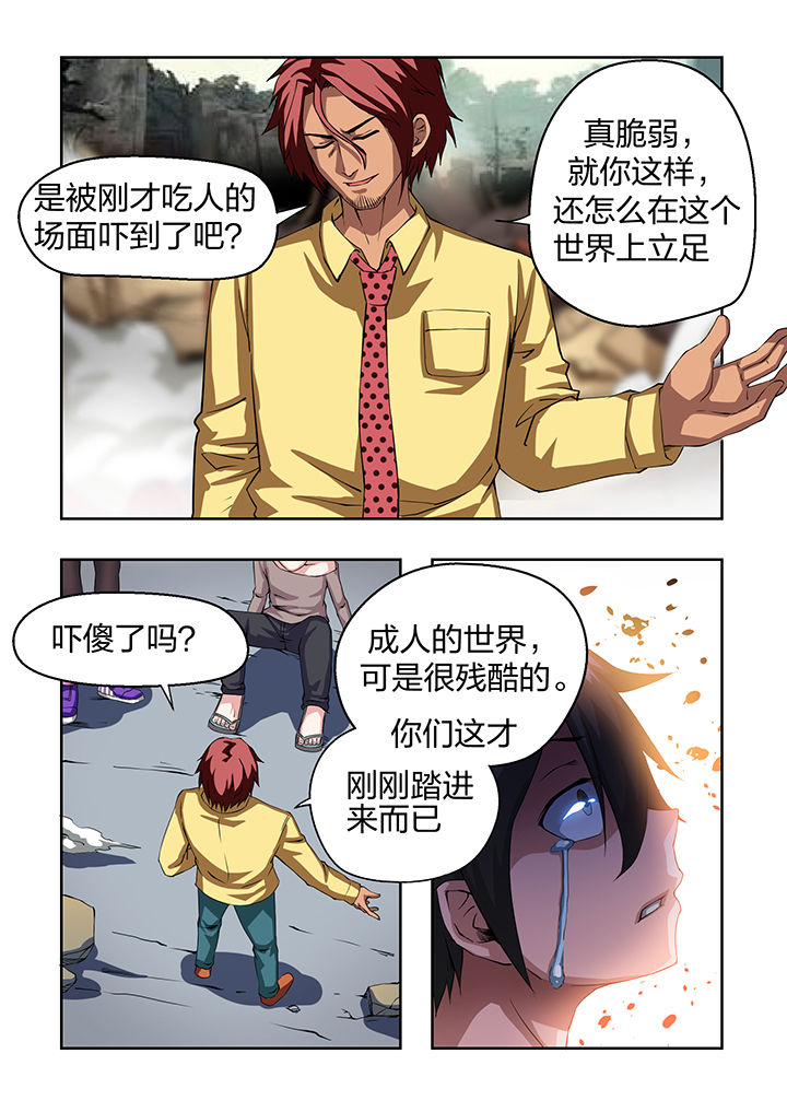 7.jpg