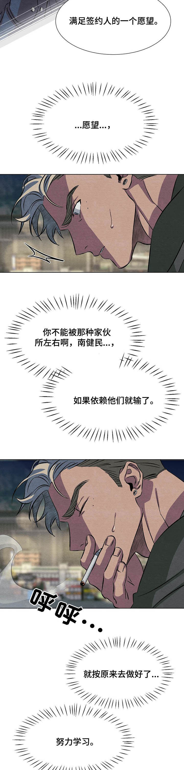 14.jpg