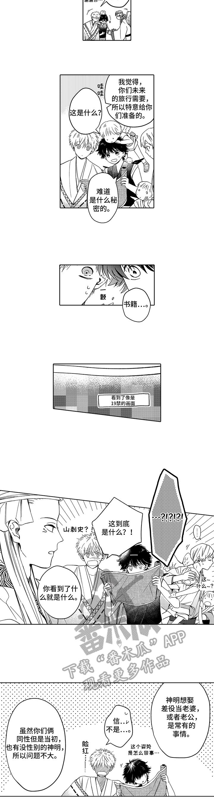 3.jpg