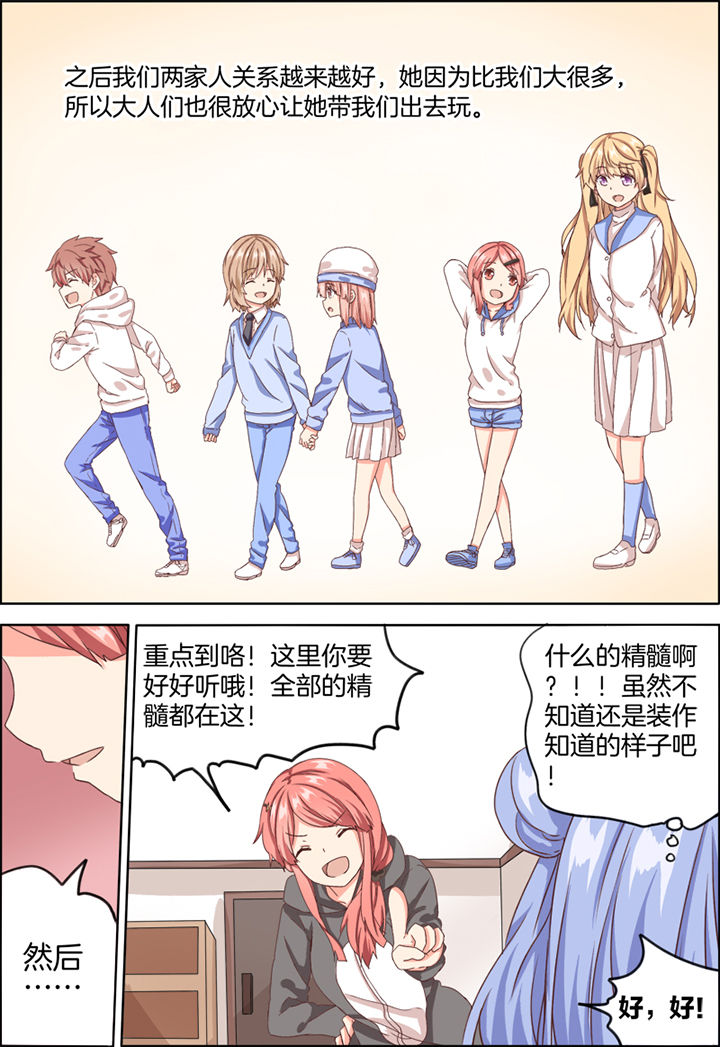 4.jpg