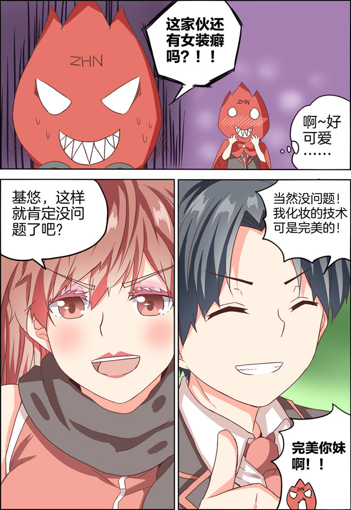 8.jpg