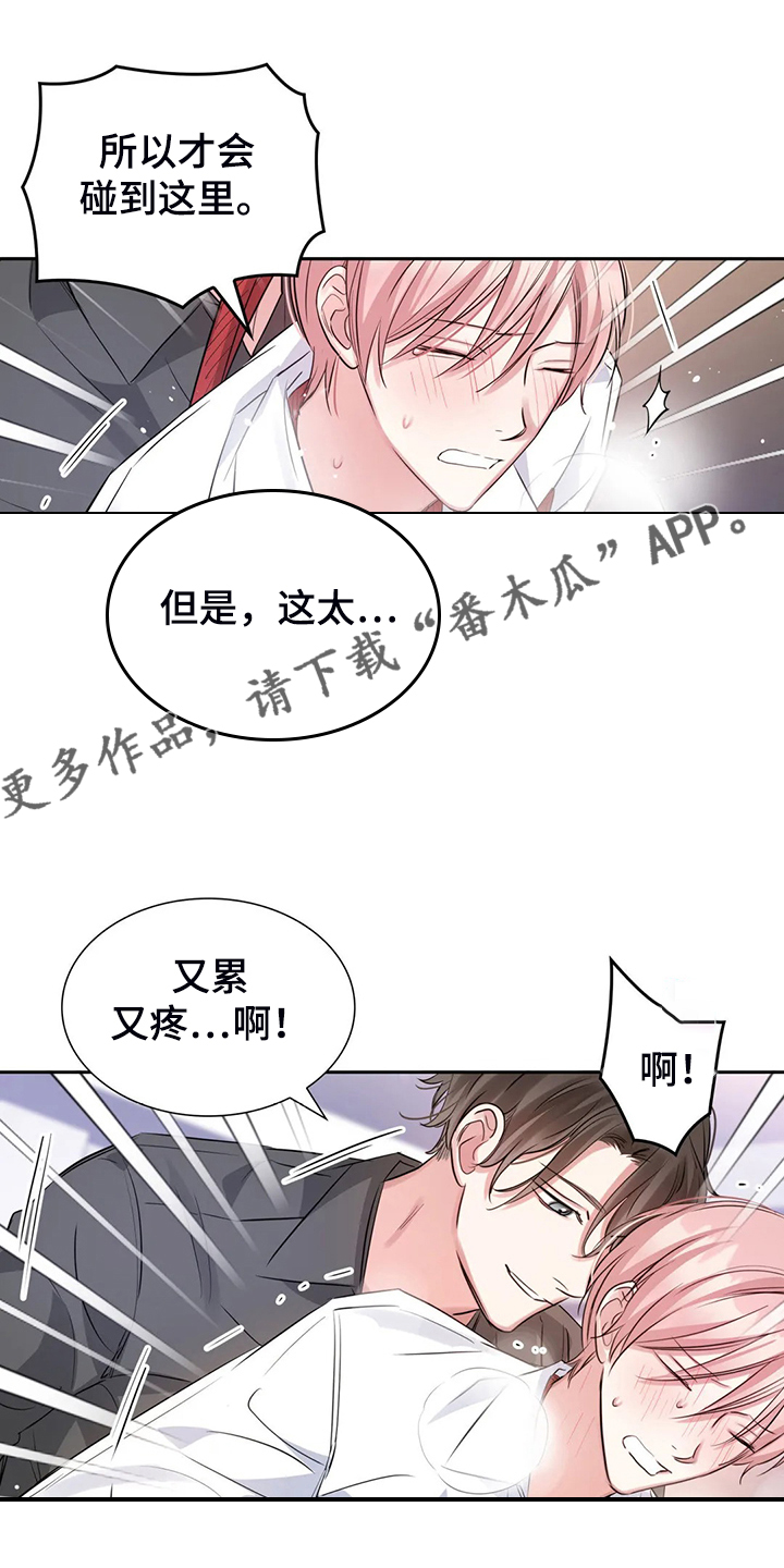 /template/pc/baozi/image/load.gif