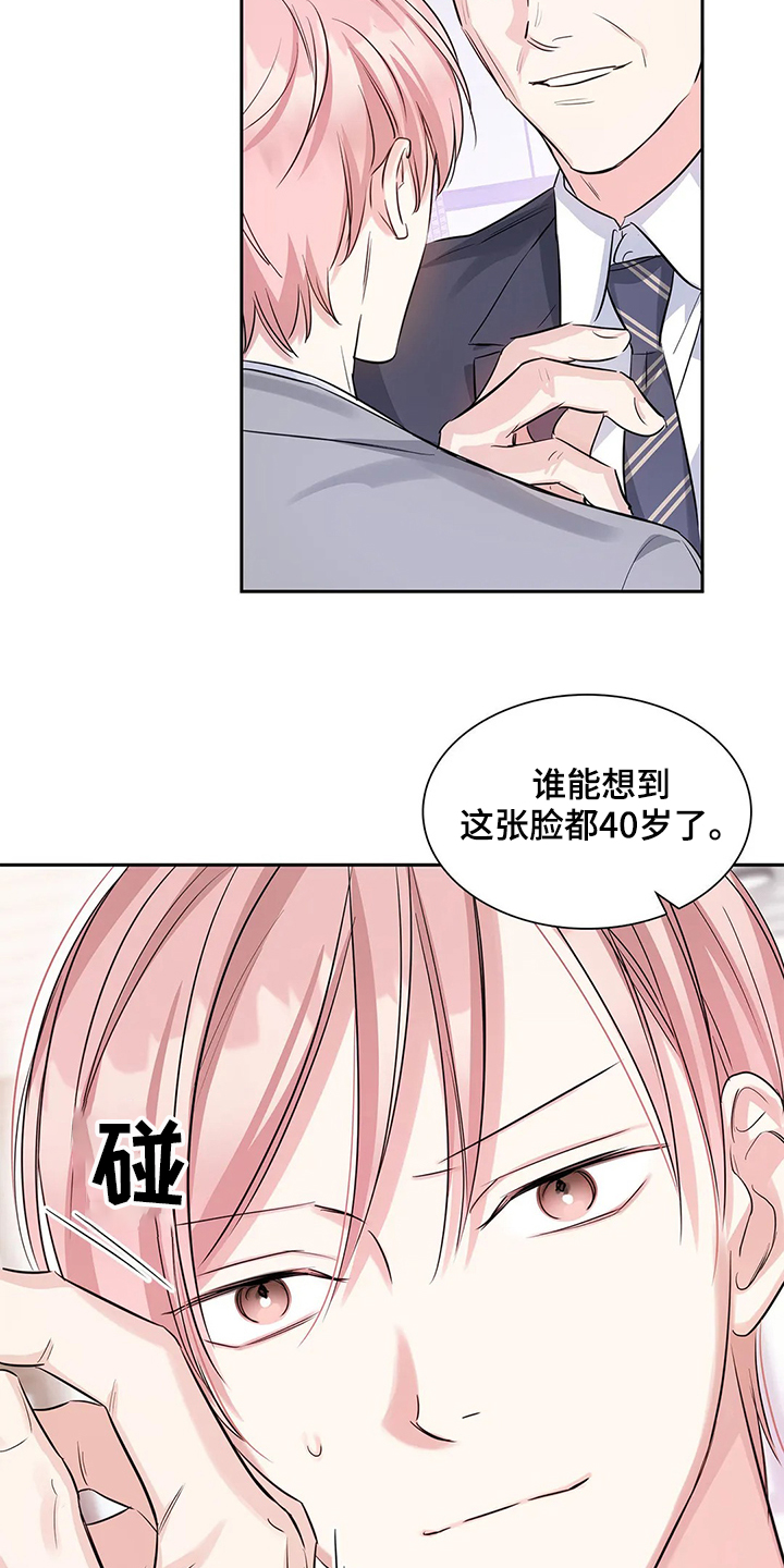 /template/pc/baozi/image/load.gif